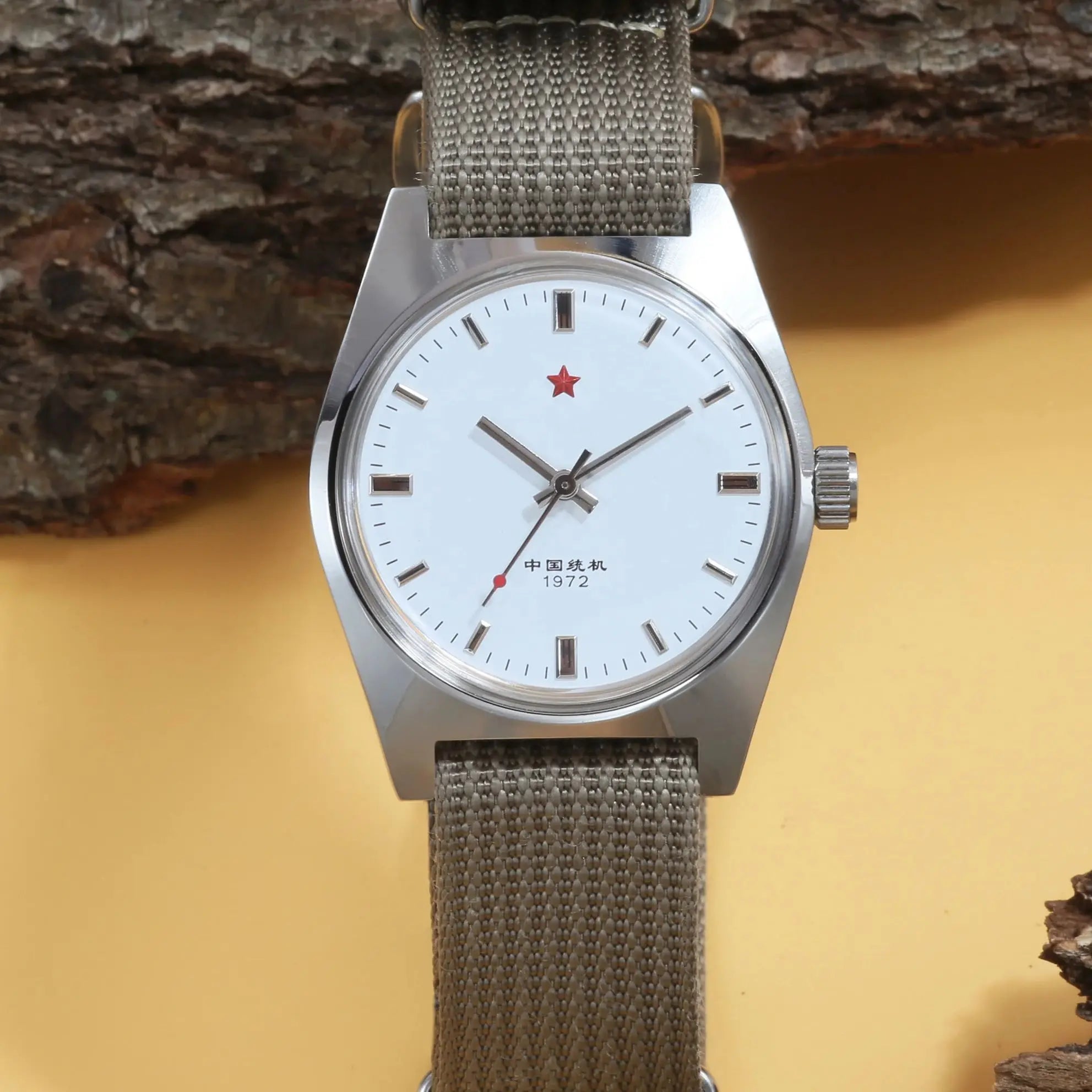 Vintage Men’s Mechanical Watch