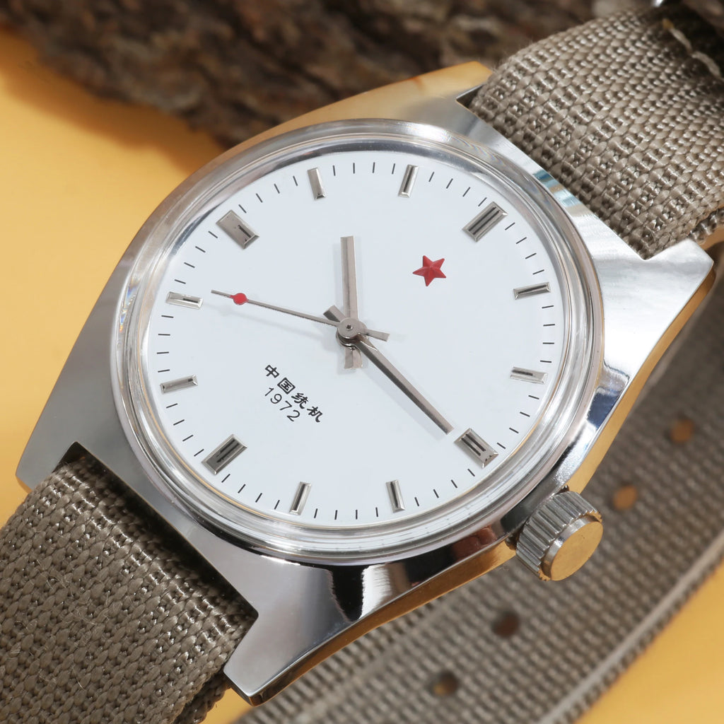 Vintage Men’s Mechanical Watch